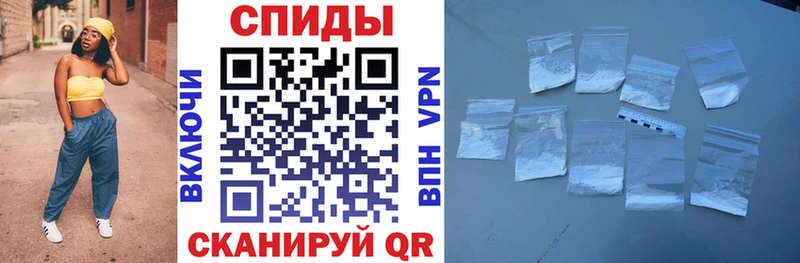 Amphetamine 97%  OMG зеркало  Нахабино 