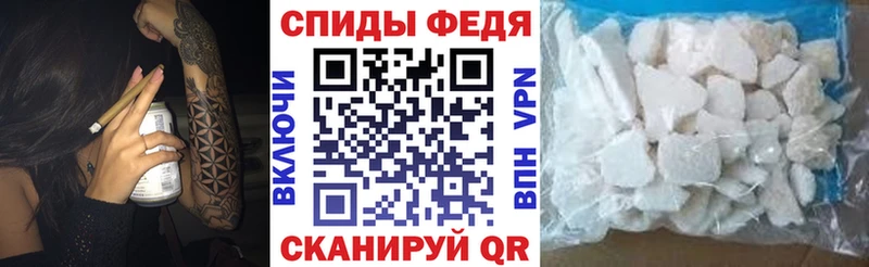Амфетамин Premium Нахабино