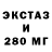 МДМА VHQ MEGALODON Shark