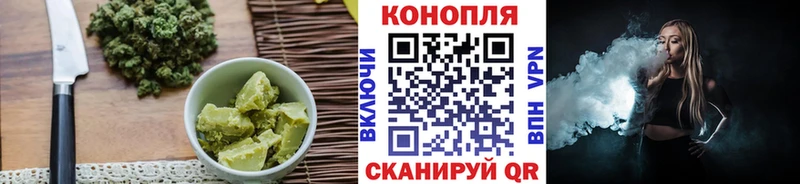 даркнет сайт  Нахабино  Canna-Cookies конопля 