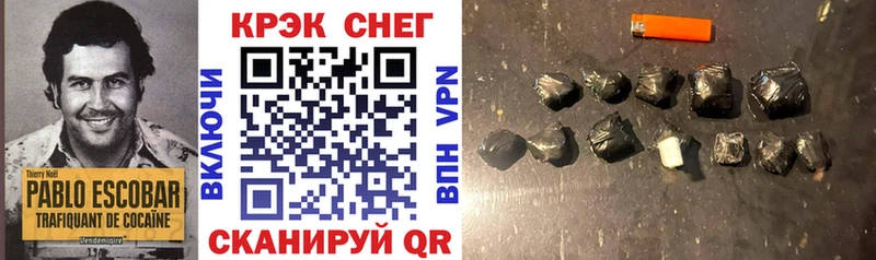 купить  сайты  Нахабино  Кокаин Колумбийский 