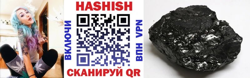 где продают   Нахабино  ГАШИШ hashish 