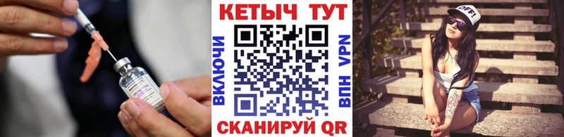как найти наркотики  OMG онион  КЕТАМИН ketamine  Нахабино 