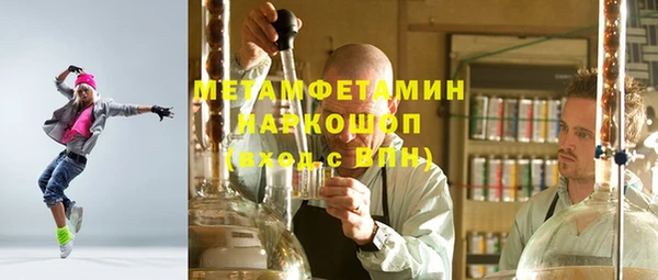 мдпв Нефтегорск