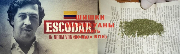 jwh Абдулино