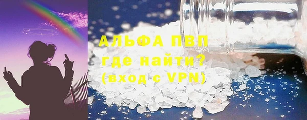 скорость Нея