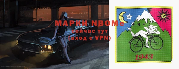 скорость Нея