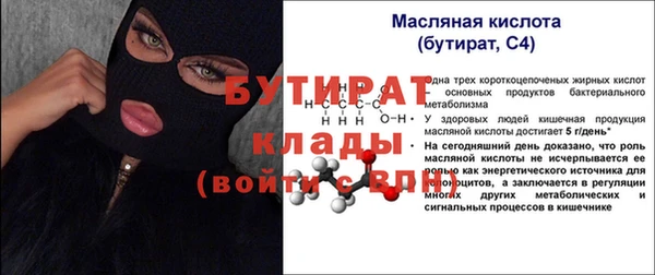 мдпв Нефтегорск
