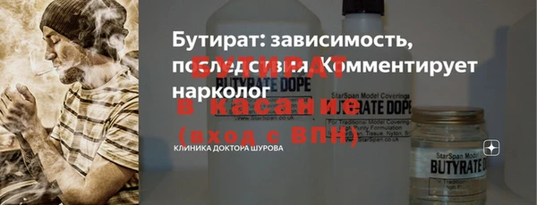 мдпв Нефтегорск