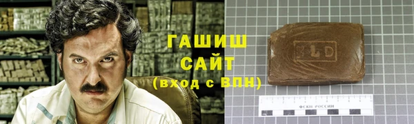 скорость Нея
