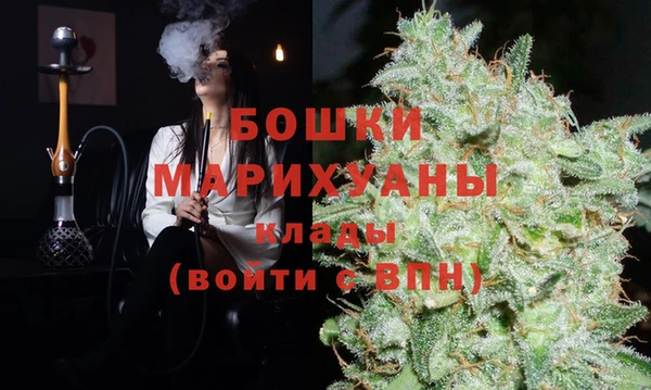 мдпв Нефтегорск
