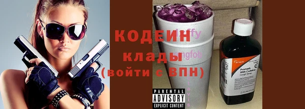 мдпв Нефтекумск