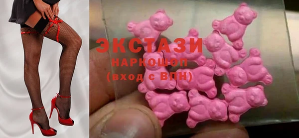 мдпв Нефтекумск