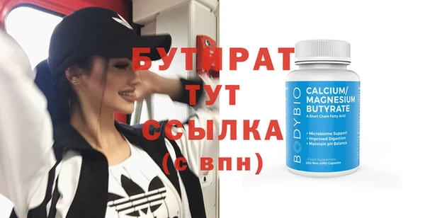 скорость Нея
