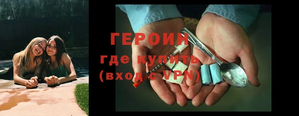 скорость Нея