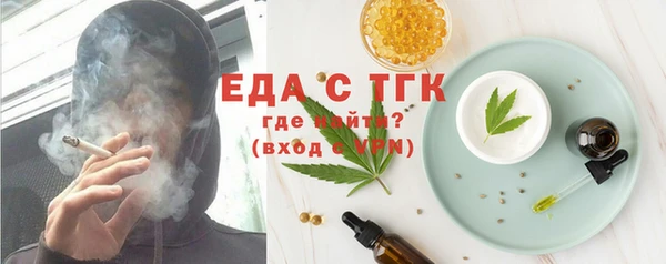 мдпв Нефтегорск