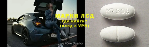мдпв Нефтегорск