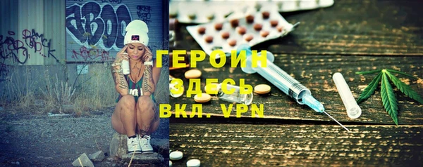 мдпв Нефтекумск