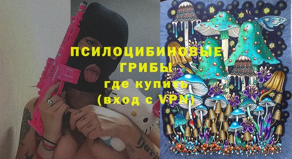 скорость Нея