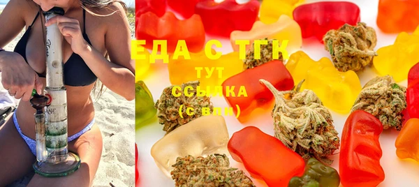 скорость Нея