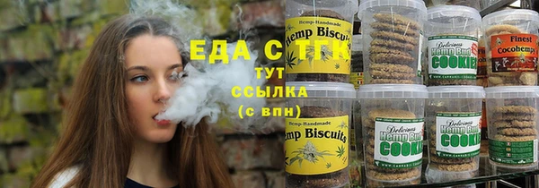 мдпв Нефтекумск