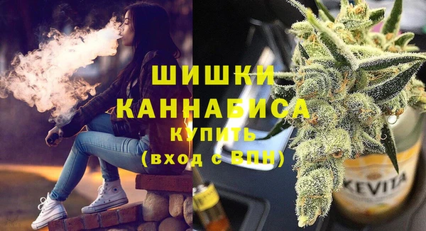 jwh Абдулино