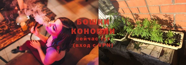 скорость Нея