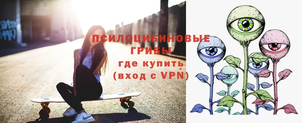 jwh Абдулино