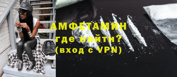 мдпв Нефтегорск