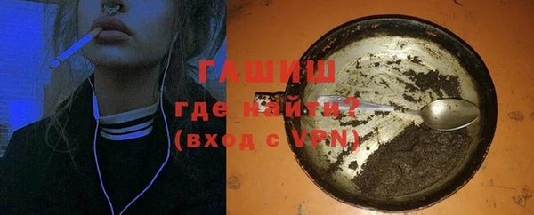 скорость Нея